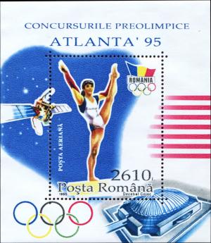 Colnect-4825-127-Pre-Olympic-Games-Atlanta-1995---Balance-Beam.jpg