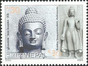 Colnect-550-419-Visit-Nepal-series---Buddha-Swyambhu-Kathmandu.jpg