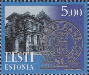 Colnect-5865-492-Bank-of-Estonia-80th-Anniversary.jpg