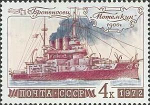 Colnect-944-432-Battleship-Potemkin-1900.jpg