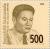 Wilhelmus_Zakaria_Johannes_1999_Indonesia_stamp.jpg