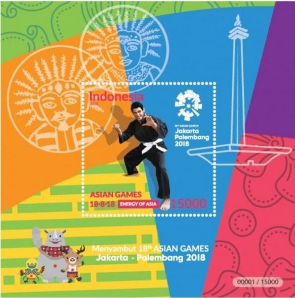 Colnect-4623-952-2018-Asian-Games-Bandung---Jakarta-Indonesia.jpg