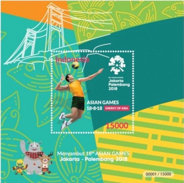 Colnect-4623-951-2018-Asian-Games-Bandung---Jakarta-Indonesia.jpg