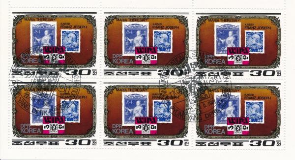 Colnect-4700-595-Maria-Theresa-and-Franz-Josef-stamps.jpg