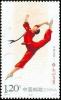 Colnect-2004-143-Chinese-Ballet----Belief.jpg