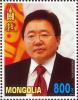 Colnect-2257-129-President---Mongolia.jpg