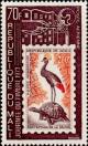 Colnect-2425-210-Philatelic-Accessories-and-Stamp-with-Crane-and-Tortoise.jpg