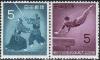 15Th_Japan_National_atheletic_Meet_stamp_in_1959.JPG