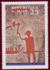 Colnect-1732-124-Petroglyphs-Tanum.jpg