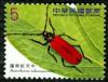 Colnect-1854-419-Long-horned-Beetle-Bunothorax-takasagoensis.jpg