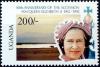 Colnect-2220-438-Queen-Elizabeth-II---Lanscape---Elephant.jpg