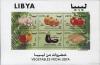 Colnect-3536-899-Vegetables-from-Libya.jpg