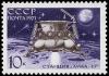 Colnect-4142-963-Soviet-Moon-Exploration.jpg