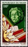 Colnect-998-048-Beethoven-and-piano.jpg