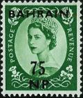 Colnect-1398-417-Queen-Elizabeth-II-with-black-overprint.jpg