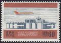 Colnect-2058-598-Jet-over-terminal.jpg