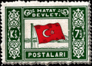 Hatay_devleti_stamp.gif