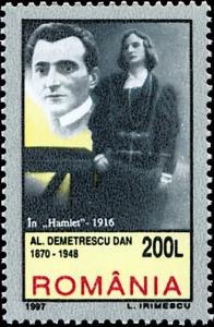 Colnect-4774-129-Al-Demetrescu-Dan-in-Hamlet.jpg