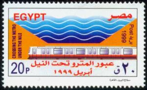 Colnect-4474-317-Opening-of-Metro-Line-Beneath-Nile-River.jpg