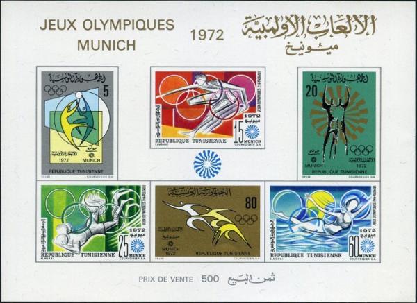 Colnect-1049-459-Souvenir-sheet--Munich-Olympics-in-1972-.jpg
