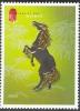 Colnect-961-982-Gold---Silver-Stamp-Sheetlet-on-Lunar-New-Year-Animals---Sna.jpg