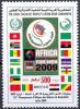Colnect-5441-898-African-Basketball-Championship---Libya.jpg