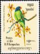 Colnect-1523-482-Slaty-headed-Parakeet-Psittacula-himalayana-finschii-.jpg