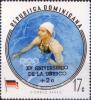 Colnect-2370-369-Ursula-Happe-200-meter-breaststroke-swimming-Germany.jpg
