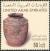 Colnect-1390-061-Al-Ain-National-Museum---Pottery-jar-3rd-millennium-BC.jpg