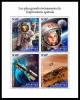 Colnect-6165-721-The-Biggest-Events-of-Space-Exploration.jpg
