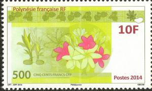 Colnect-2193-291-New-XPF-Banknotes.jpg