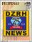 Colnect-2832-284-DZRH-News---75th-Anniversary.jpg