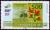 Colnect-2997-861-New-50Fr-Banknote.jpg