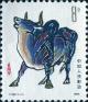 Colnect-5677-988-Chinese-New-Year---Year-of-the-Ox.jpg