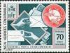 Colnect-1317-928-UPU-Logo-Exchange-of-Postal-Items.jpg