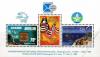 Colnect-958-812-Block-World-Stamp-Expo-%E2%80%9989-and-20th-UPU-congress.jpg