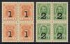 1917_money3_ng.jpg