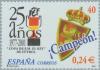 Colnect-182-690--Copa-del-Rey--Football-Championship.jpg