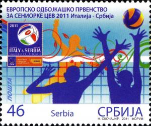 Colnect-5088-288-2011-CEV-Volleyball-European-Championship.jpg