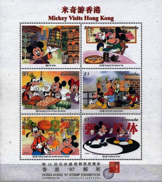 Colnect-4582-656-Mickey-visits-Hong-Kong.jpg
