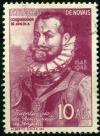 Colnect-1313-685-Paulo-Dias-de-Novais-1510-1589-colonizer.jpg