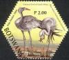 Colnect-1424-512-Blue-Crane-Anthropoides-paradisea.jpg