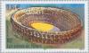 Colnect-146-935-The-Arena-of-Nimes.jpg