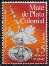 Colnect-1761-426--quot-Mate-de-plata-colonial-quot-.jpg