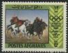 Colnect-1782-125-Buzkashi-Game-Horse-Equus-ferus-caballus.jpg