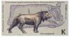 Colnect-2041-965-Eurasian-Cave-Lion-Panthera-leo-spelaea.jpg