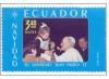 Colnect-2545-236-Pope-with-little-girl.jpg