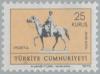 Colnect-2579-186-Ataturk-Statue-Ethnographic-Museum-Ankara.jpg