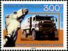Colnect-2644-758-Service-Truck-and-Dromedary.jpg