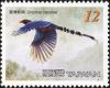 Colnect-3543-575-Taiwan-Blue-Magpie-Urocissa-caerulea.jpg